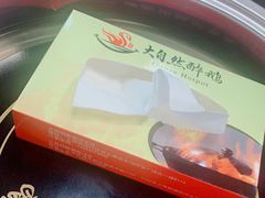 -大自然醉鹅·铁锅火焰鹅(上海联洋店)