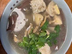 -金原鸭血粉丝汤·汤包·脆皮烤鸭(南京博物院店)