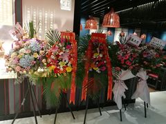 -名代宇奈备长炭烧鳗鱼居酒屋