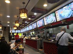 -蔡林记(黄鹤楼店)