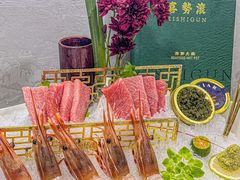 -喜聚薈·花膠雞海鮮火鍋(越秀店)