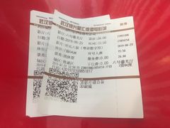 -银兴国际影城(星汇维港店)