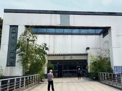 -公共文化中心剧院