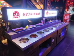 -五彩凉山自助西昌烧烤(柳翠路店)