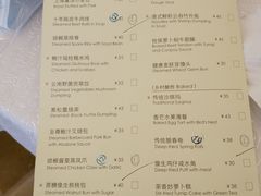 -星河湾半岛酒店·意咖啡西餐厅
