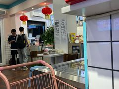 -梁子刨冰王&梁小糖(王顶堤店)