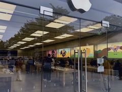 -Apple零售店(深圳益田假日广场店)