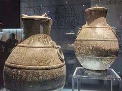 -上海博物馆(人民广场馆)