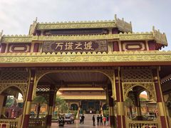 -南宁方特东盟神画