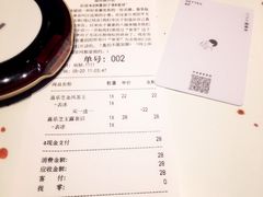 -喜茶(深圳东门1234店)