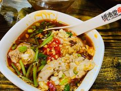 -博串堂(明发商业广场店)