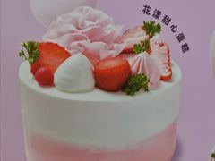 -味多美(上南路店)