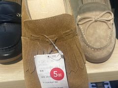 -hotwind热风(丽影广场店)