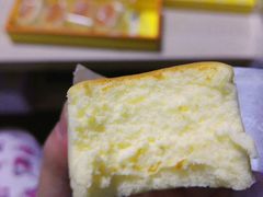 -好利来(内双楠店)