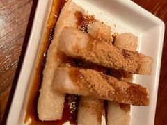 -赤 Red Bowl(北京瑰丽酒店)