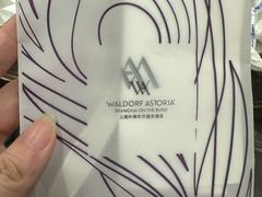 -羿庭(外滩华尔道夫酒店)