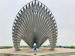 -南汇嘴观海公园