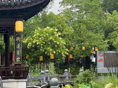 -丝绸小镇荻港古村