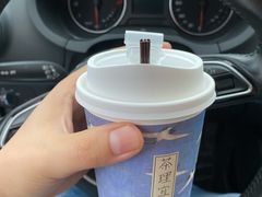 -茶理宜世(岭南站NOVA店)