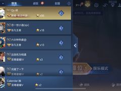 -重庆市奥林匹克体育中心-游泳跳水馆