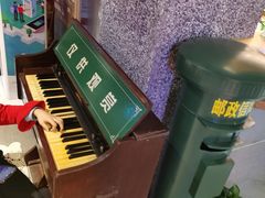 -那些年记忆烧烤