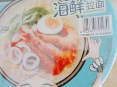 -沃尔玛购物广场(长虹路店)