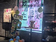 -肯德基(东四南大街店)