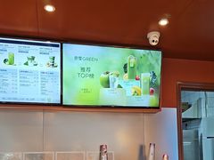 -奈雪的茶(青岛卓悦里INTOWN店)