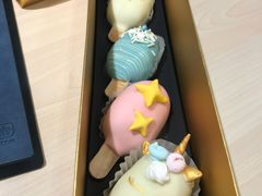 -Biteology Artisan Cakes(红庄·国际文化保税创新园店)