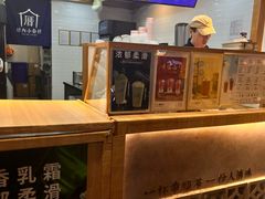 -厝内小眷村(长宁定西路店)
