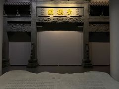 -景德镇中国陶瓷博物馆