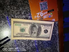 -蘭奢雅集·江浙菜(青山江滩店)