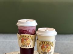 多肉葡萄-喜茶(青岛金狮广场店)