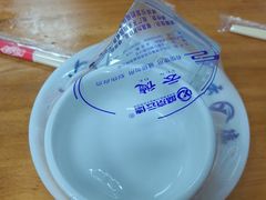 -协顺园回头馆(大西路店)