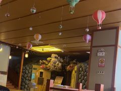 -汤泉良子(马连道店)