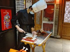 -京味斋·北京烤鸭(北京南站洋桥店)