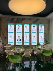 -比华利美容医院