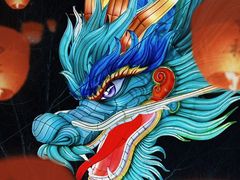 -淄博花灯齐彩城