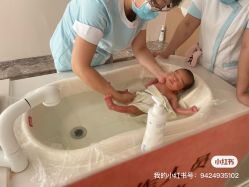 -美悦湾月子中心(熙湖店)