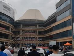 -中国丹阳眼镜城