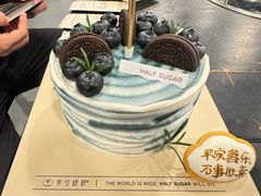 -半勺舒舒生日蛋糕店