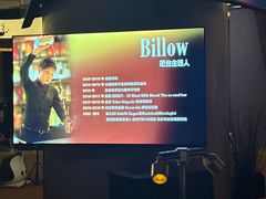-MM·五声·音乐人与调酒师(西安路店)