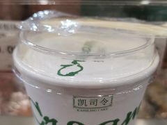 掼奶油-凯司令西点房(南京东路店)
