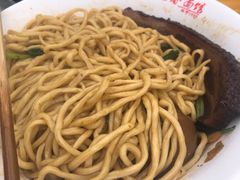 -泰顺江南春面馆