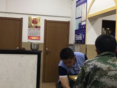 等位区-玉霞麻辣烫