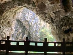 -天河潭旅游度假区