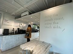 -BLATAGE COFFEE