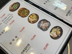 -莲洞本家