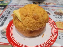 -敏华冰厅(天河城店)