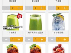 -乐凯撒披萨(正佳广场店)